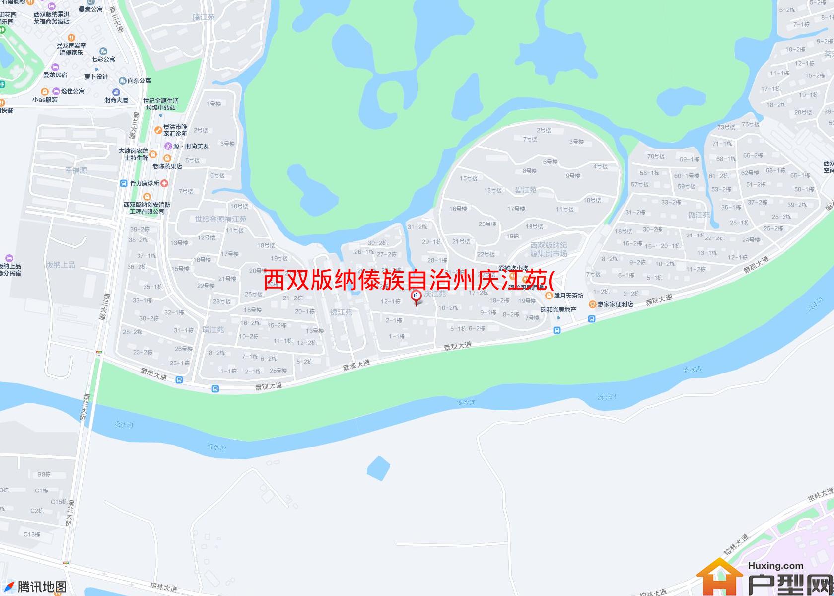 庆江苑(勐泐大道)小区 - 户型网