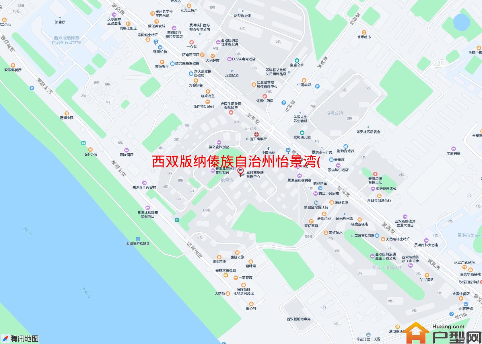 怡景湾(景亮路)小区 - 户型网