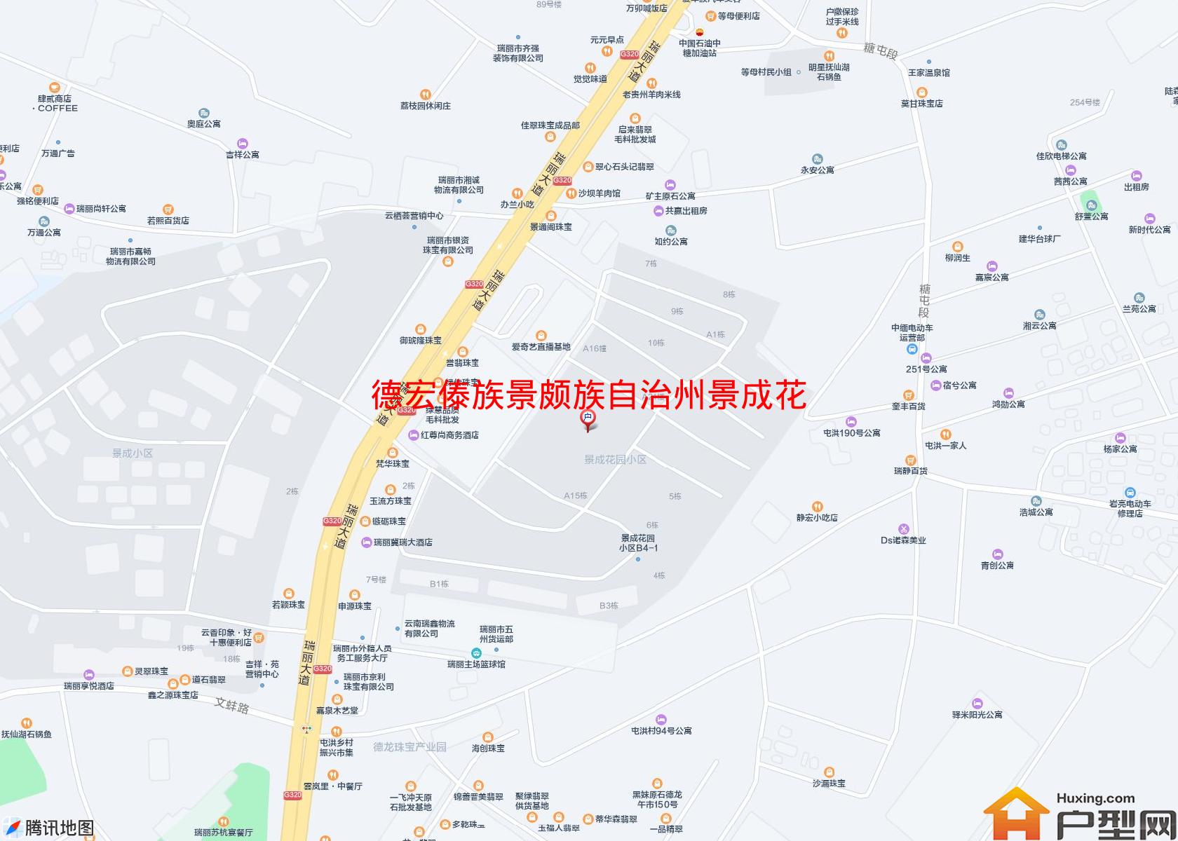 景成花园小区(瑞丽大道)小区 - 户型网
