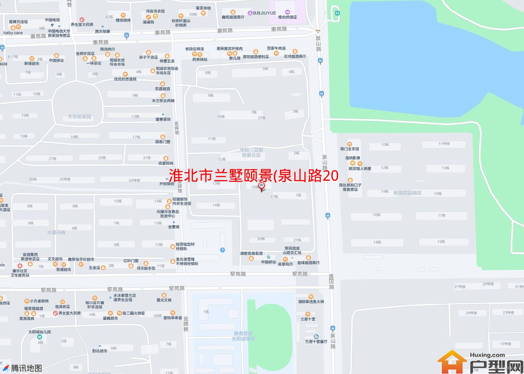 兰墅颐景(泉山路20号)小区 - 户型网
