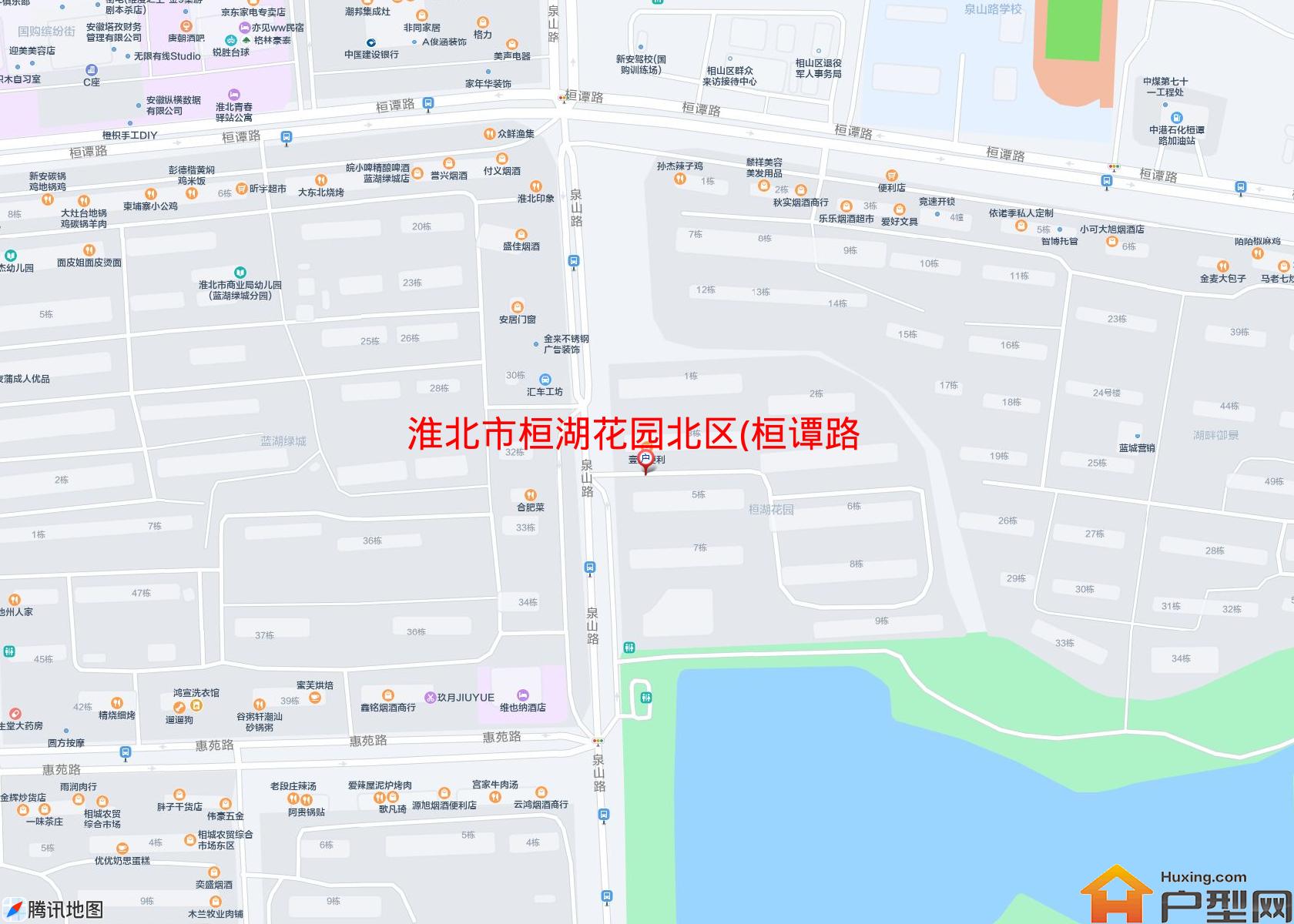 桓湖花园北区(桓谭路61号)小区 - 户型网