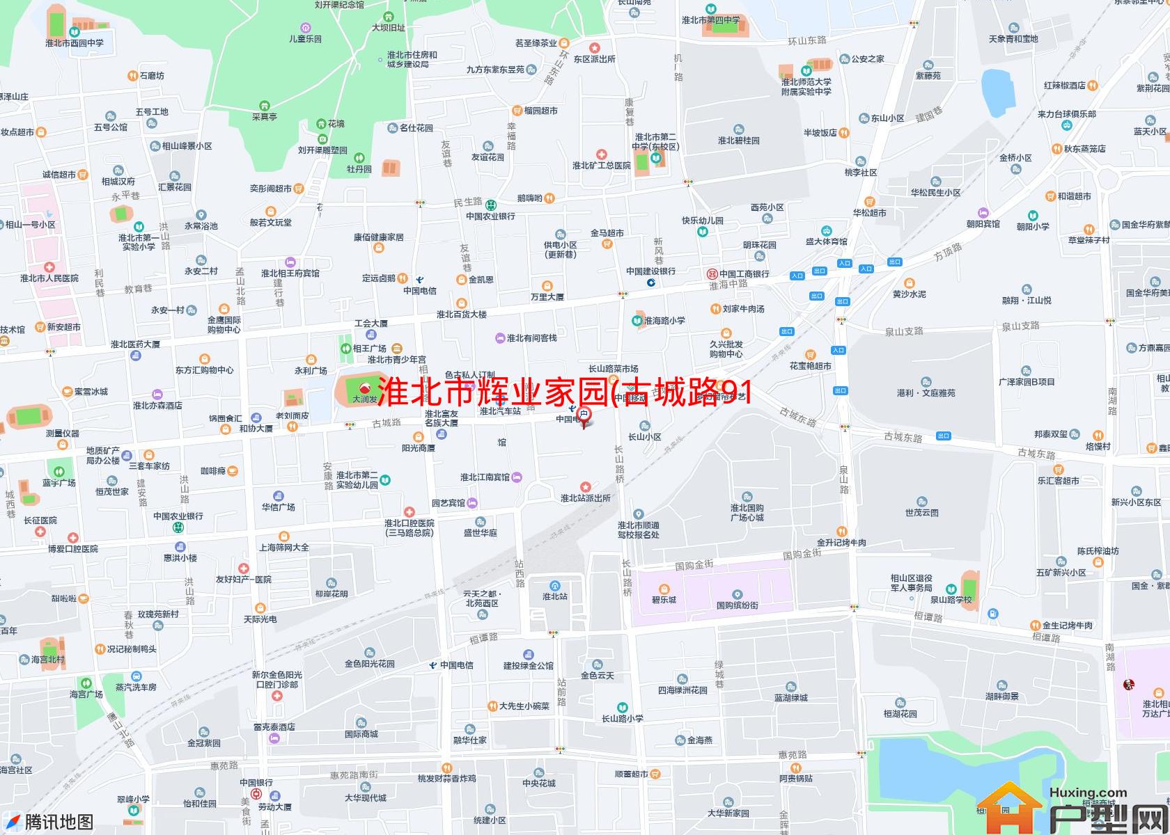 辉业家园(古城路91号)小区 - 户型网