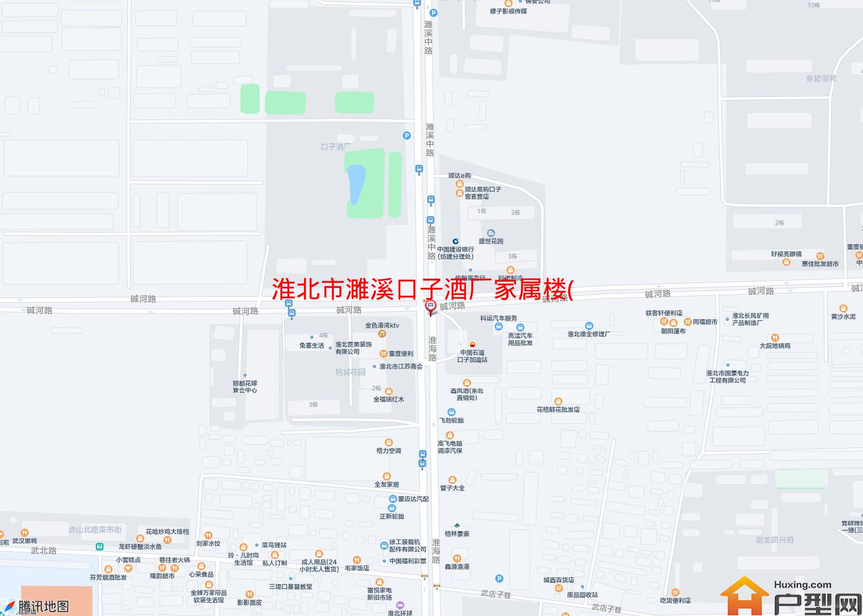 濉溪口子酒厂家属楼(濉溪中路)小区 - 户型网