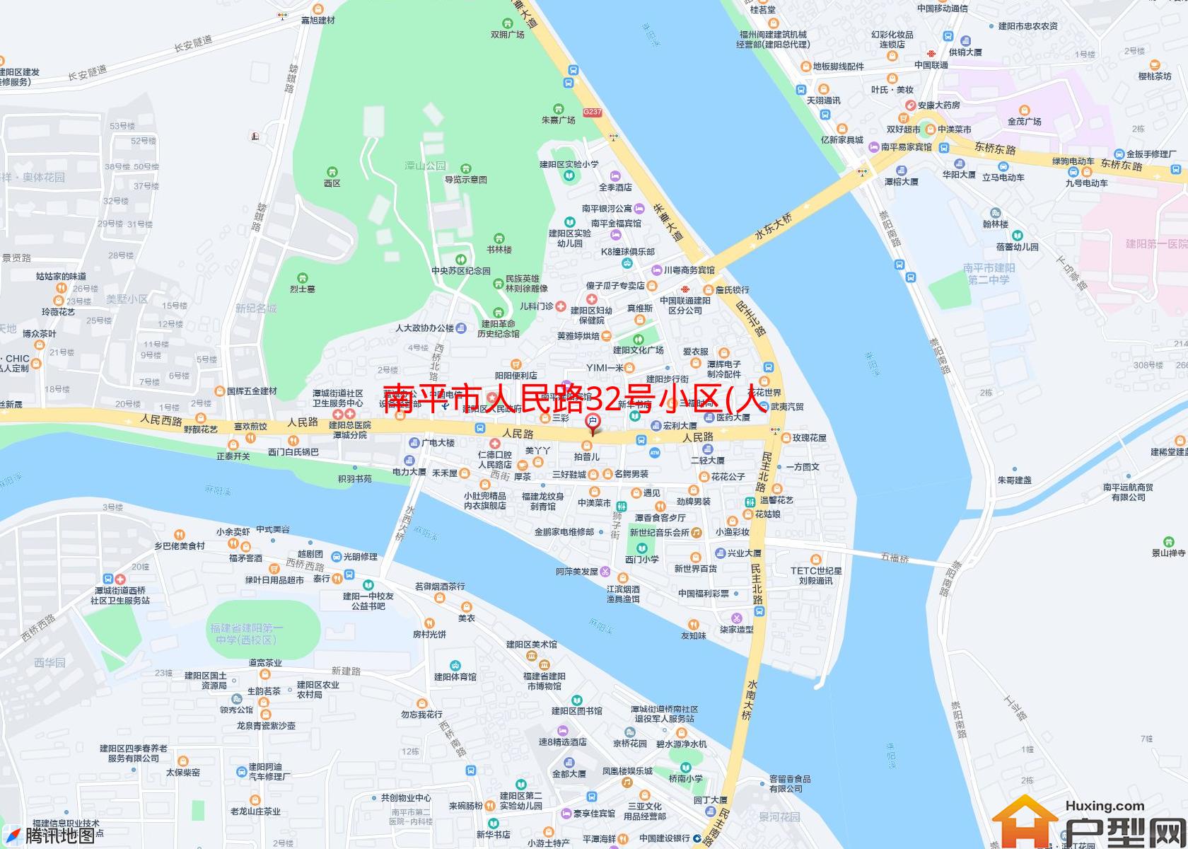 人民路32号小区(人民路32号)小区 - 户型网