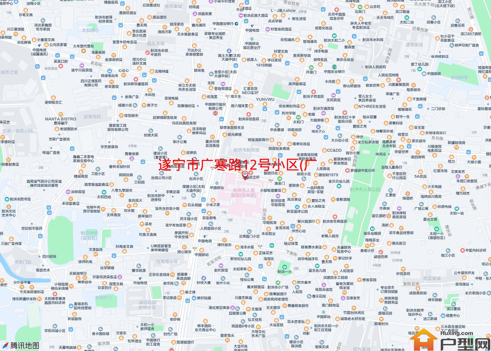 广寒路12号小区(广寒路12号)小区 - 户型网