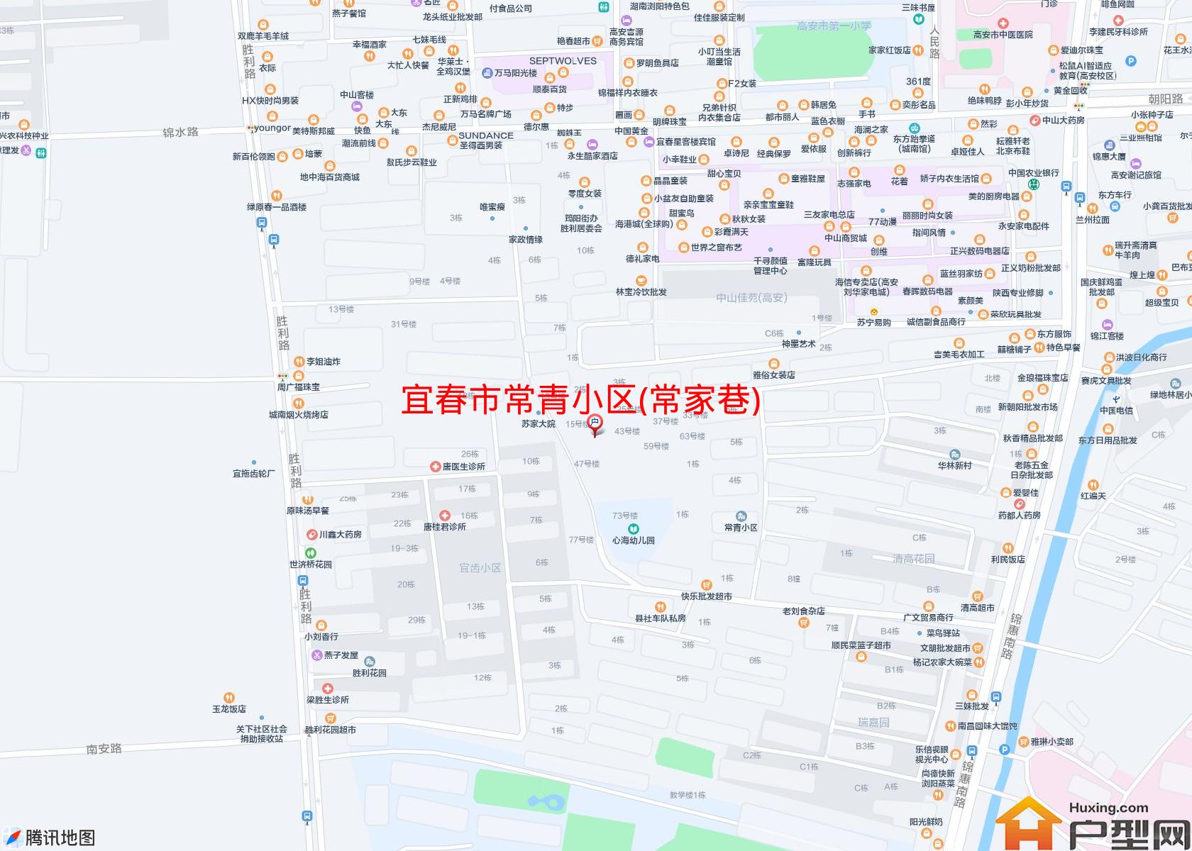 常青小区(常家巷)小区 - 户型网