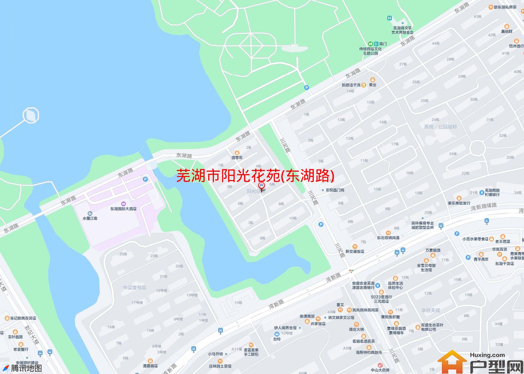 阳光花苑(东湖路)小区 - 户型网