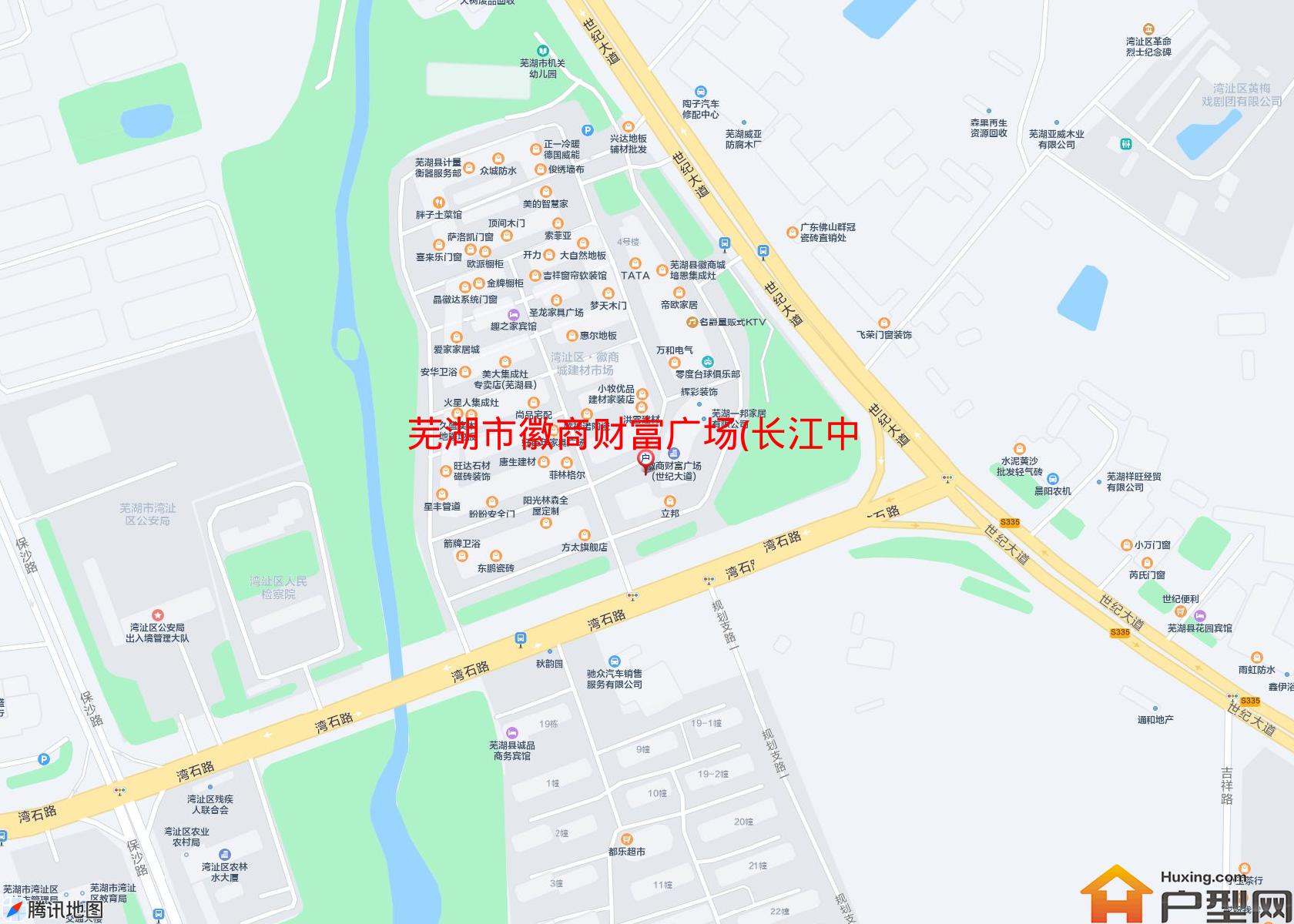 徽商财富广场(长江中路)小区 - 户型网