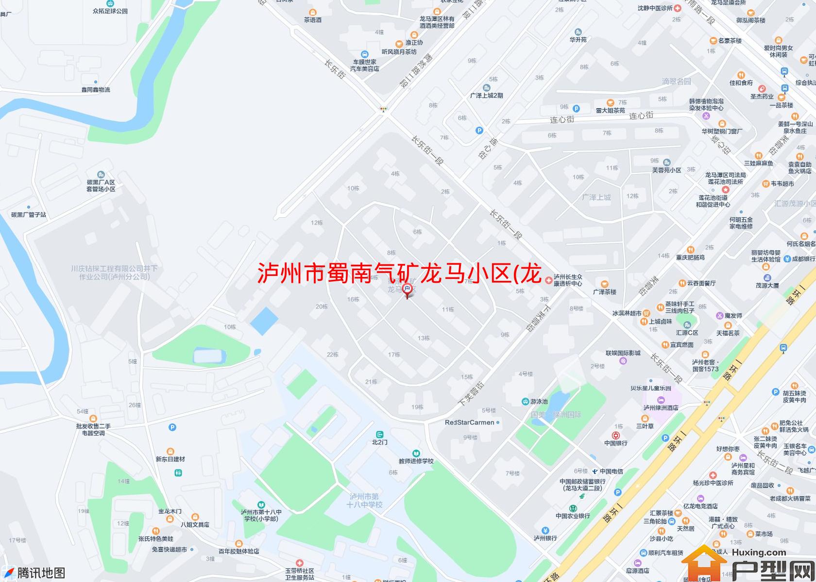 蜀南气矿龙马小区(龙马大道长乐街1段2号)小区 - 户型网