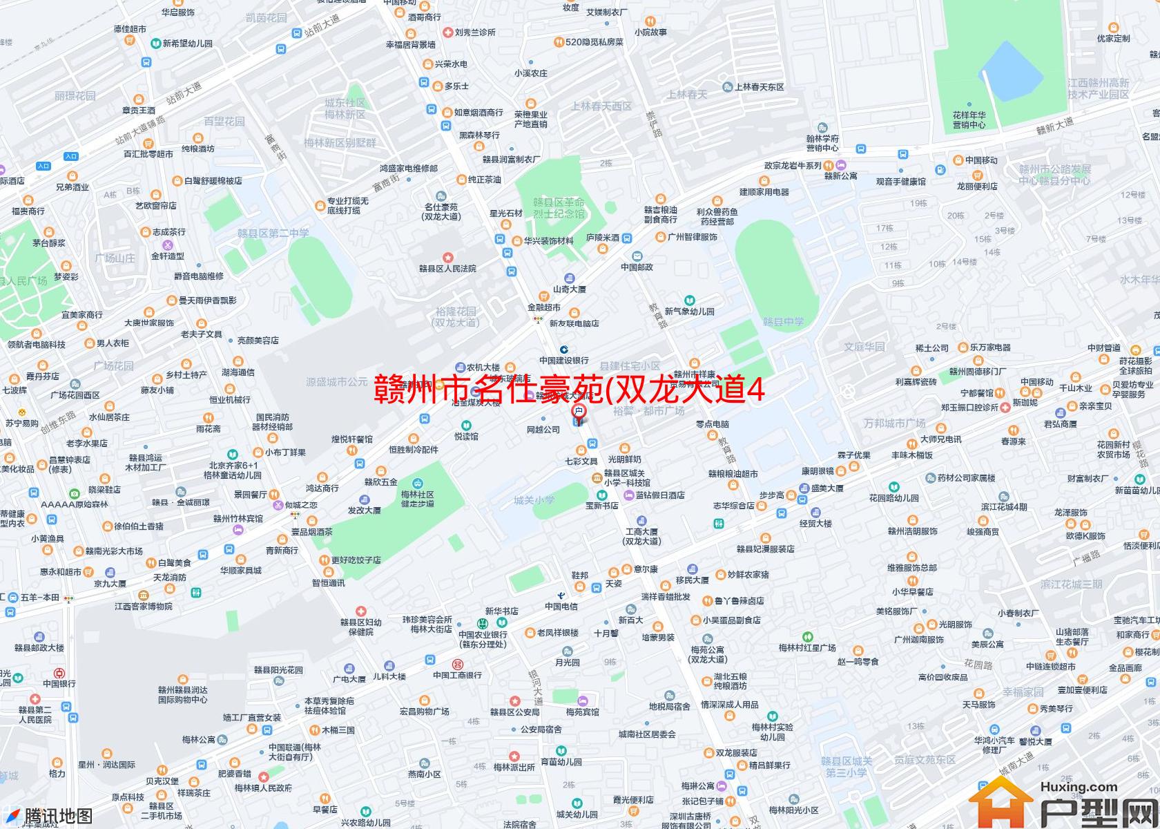 名仕豪苑(双龙大道4号)小区 - 户型网