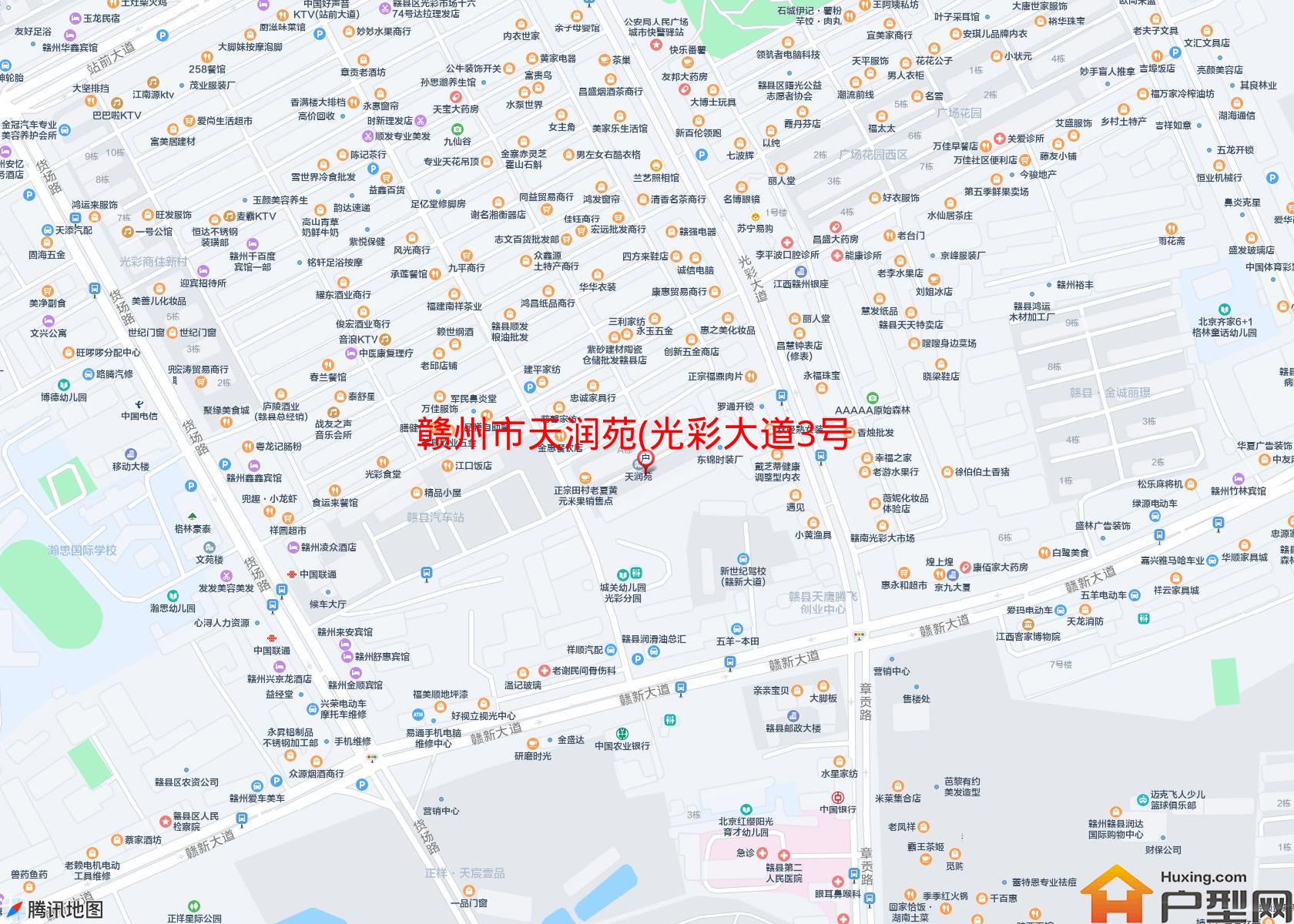天润苑(光彩大道3号)小区 - 户型网