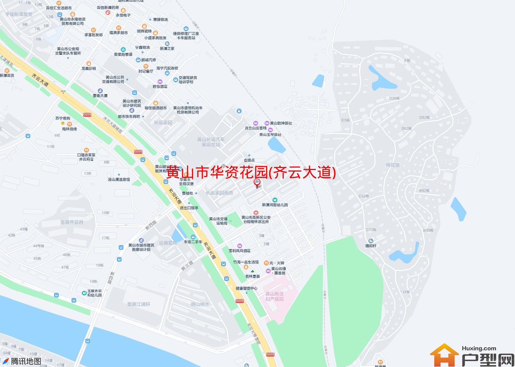 华资花园(齐云大道)小区 - 户型网