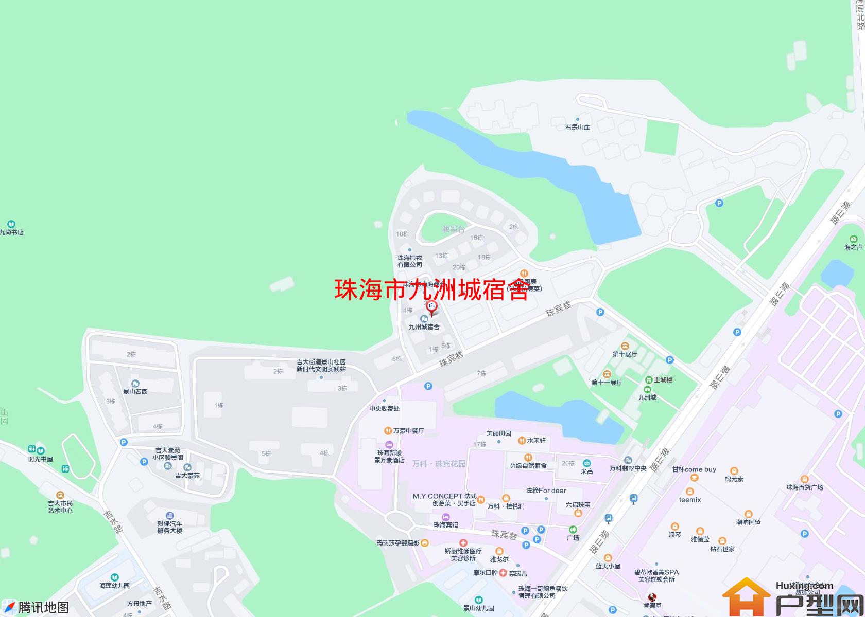 九洲城宿舍小区 - 户型网