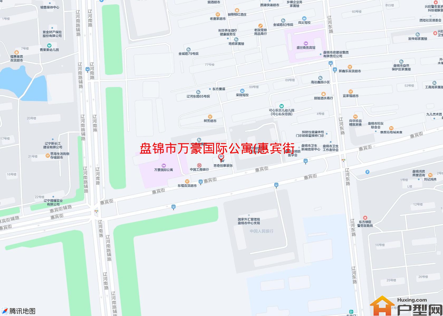 万豪国际公寓(惠宾街222号)小区 - 户型网