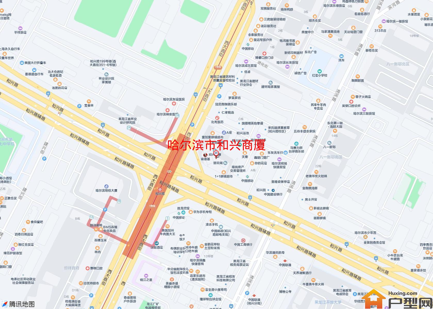 和兴商厦小区 - 户型网