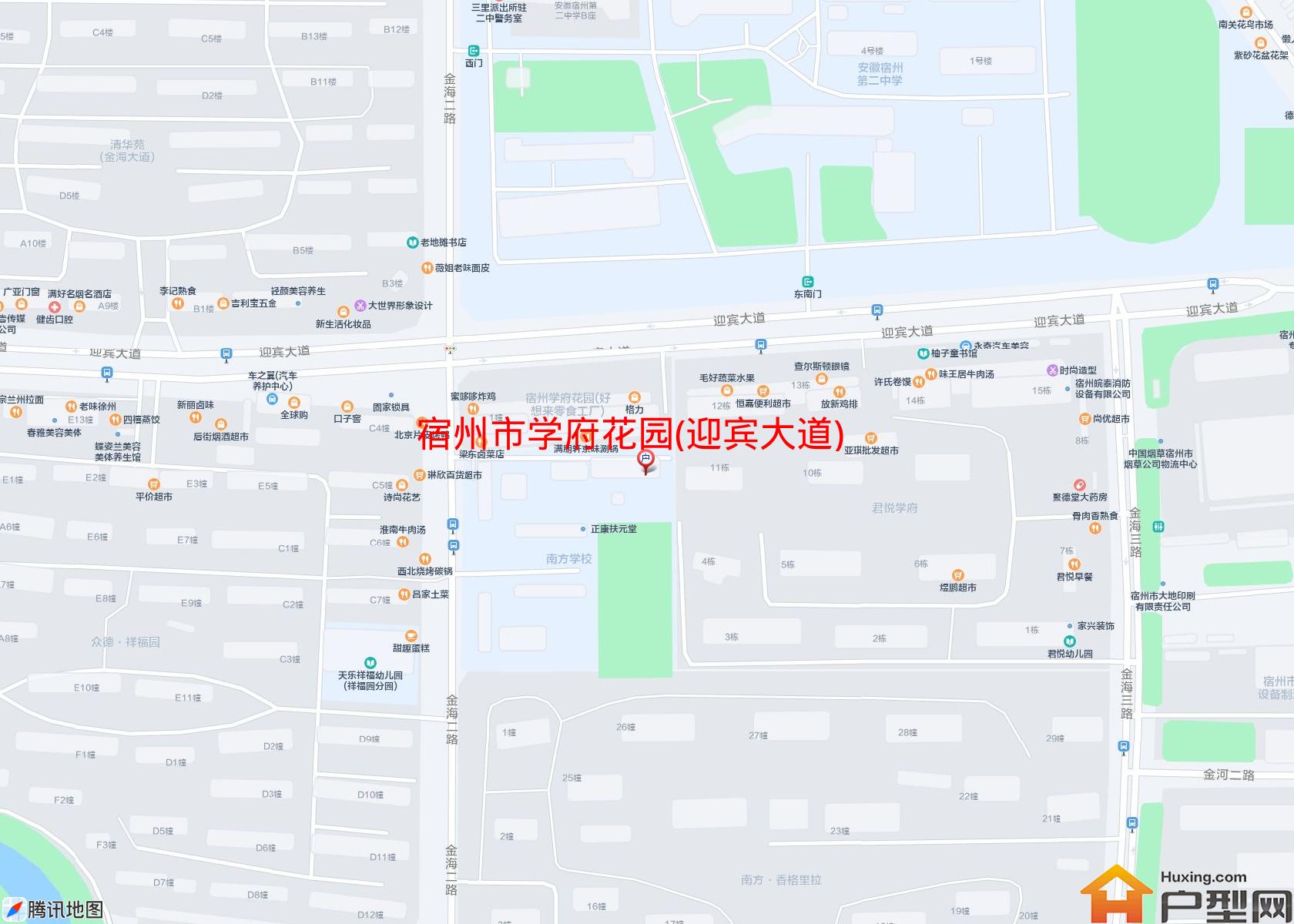 学府花园(迎宾大道)小区 - 户型网