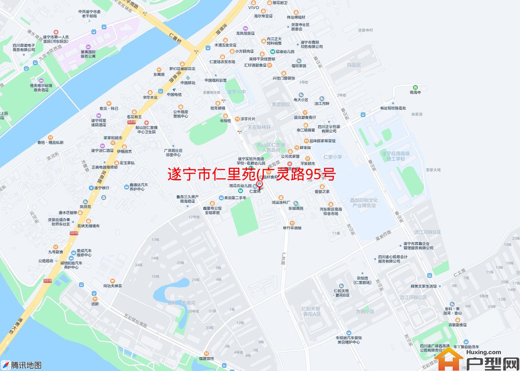 仁里苑(广灵路95号)小区 - 户型网