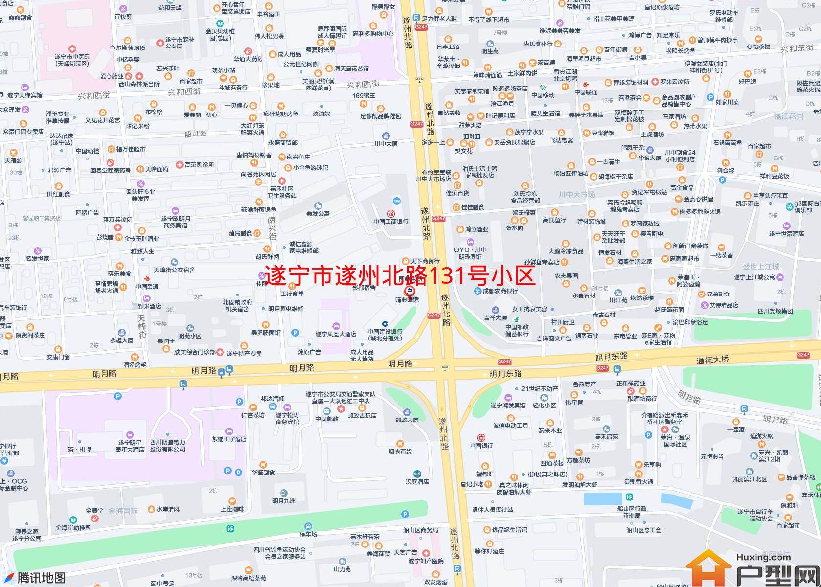 遂州北路131号小区(遂州北路131号)小区 - 户型网