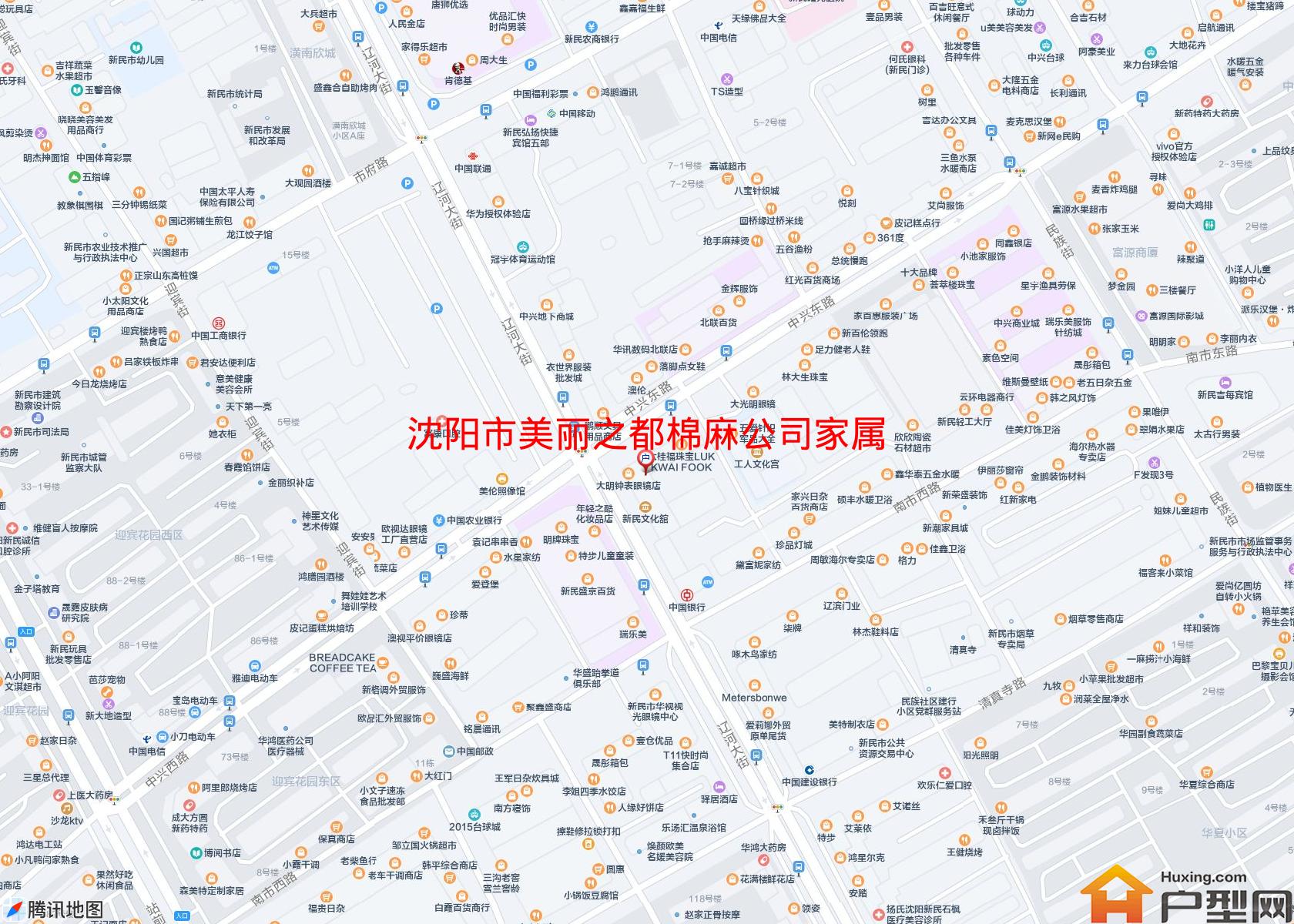 美丽之都棉麻公司家属楼小区 - 户型网