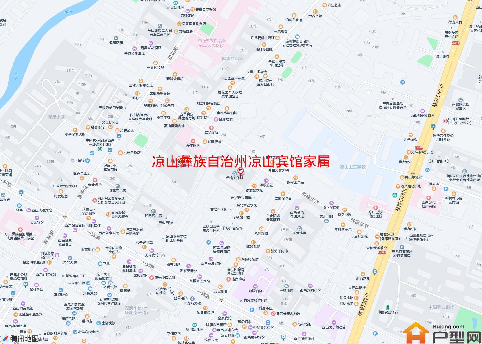 凉山宾馆家属区(胜利路40号)小区 - 户型网