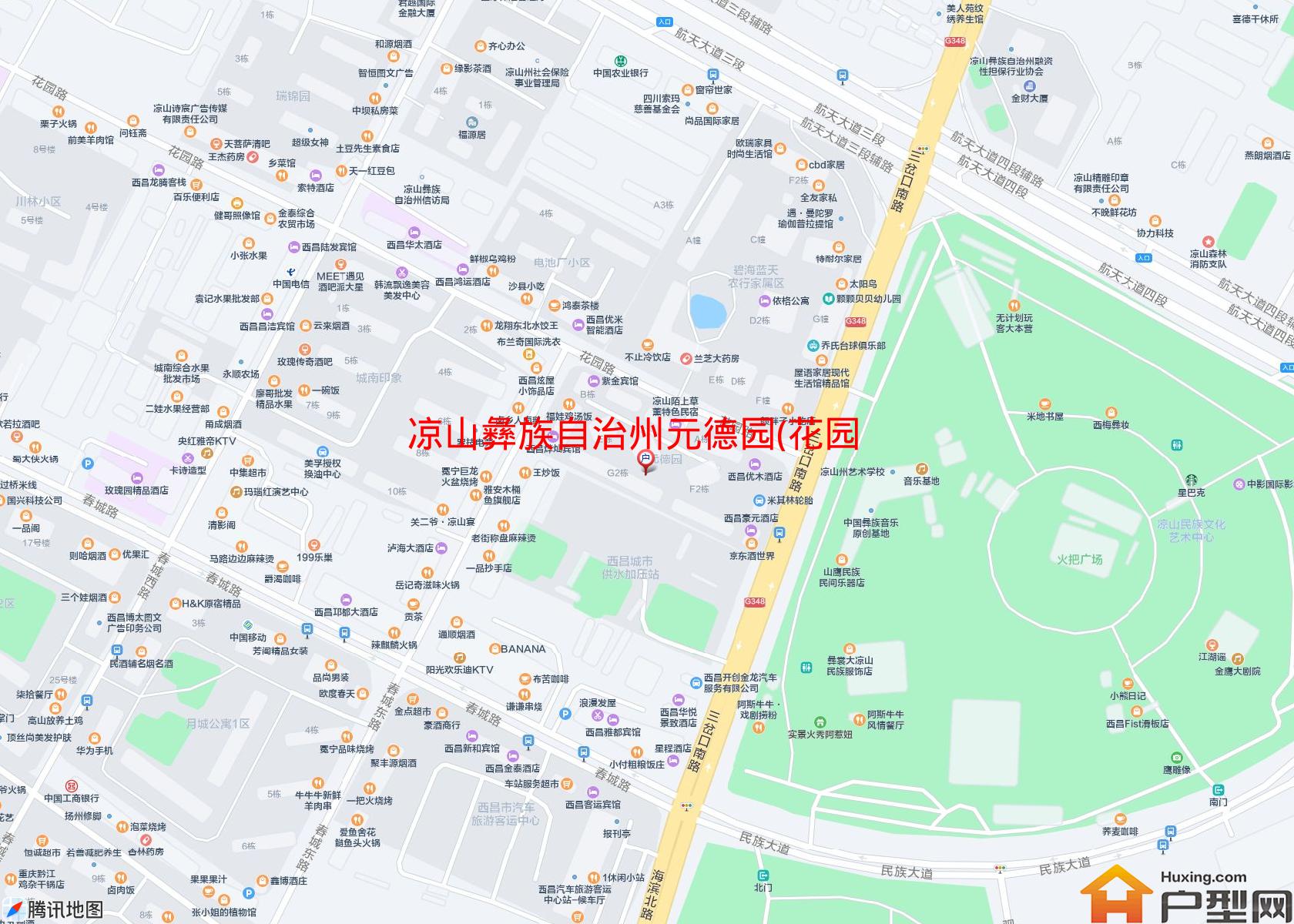 元德园(花园路167号)小区 - 户型网