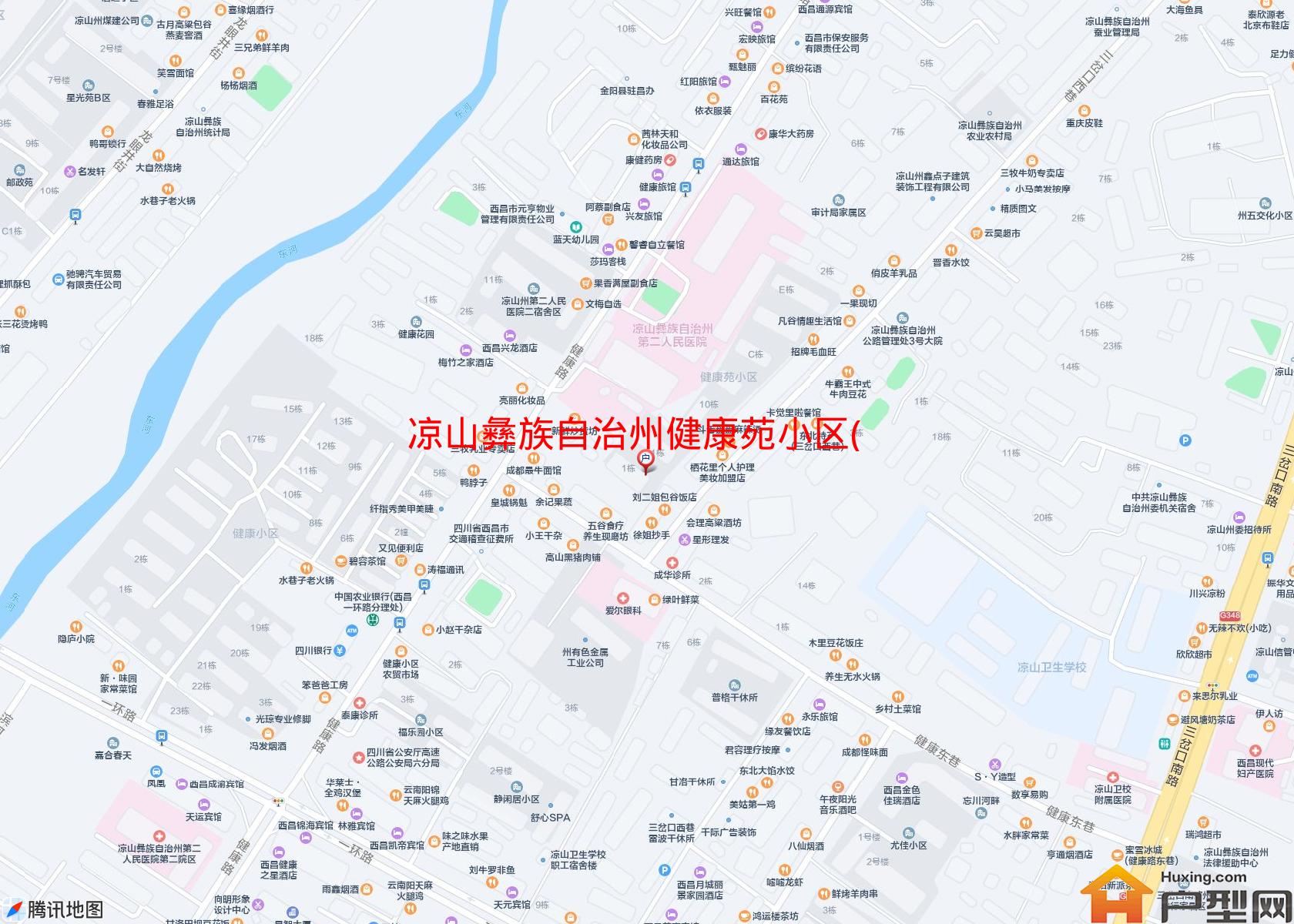 健康苑小区(三岔口西巷148号)小区 - 户型网