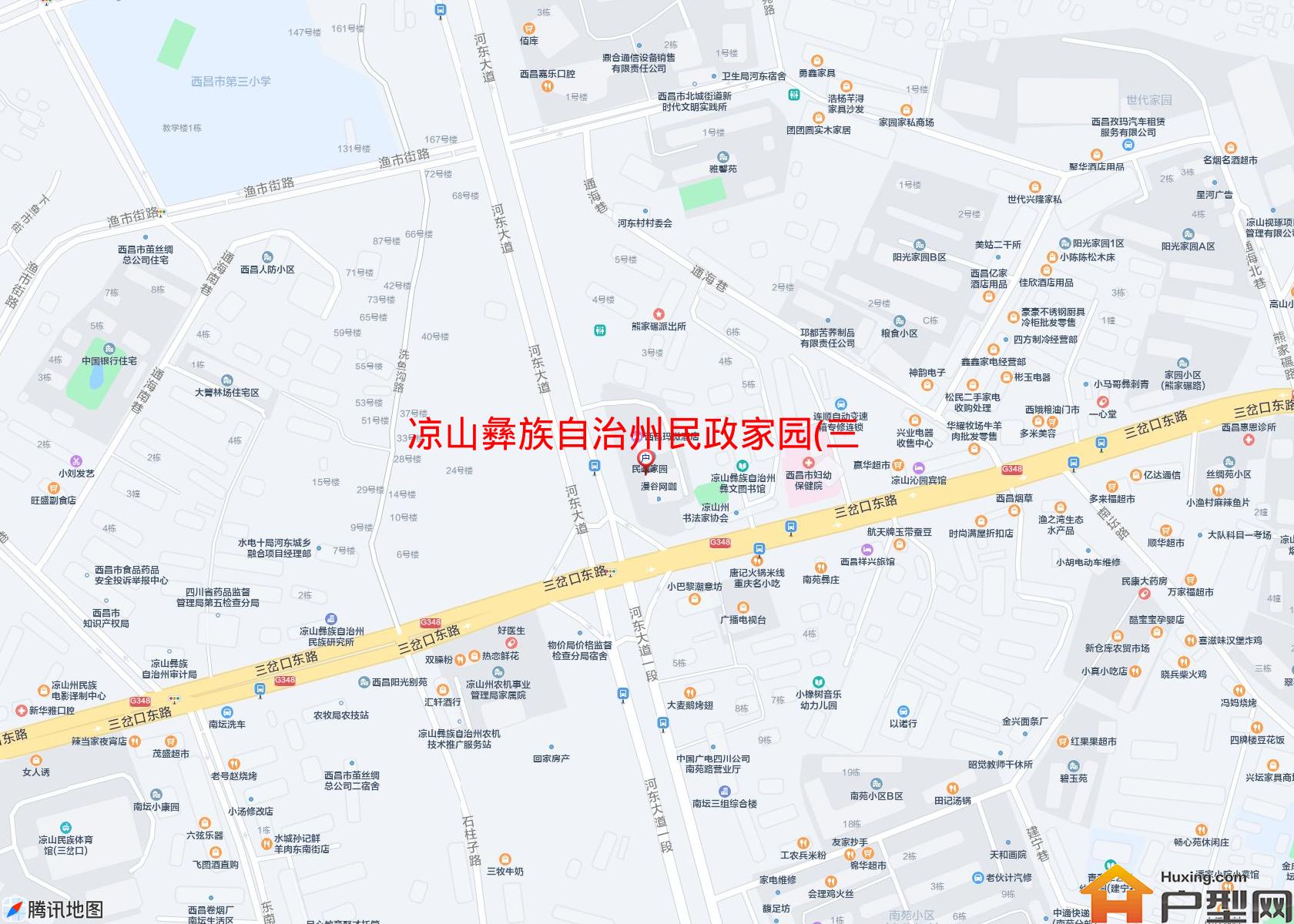 民政家园(三岔口东路315号)小区 - 户型网