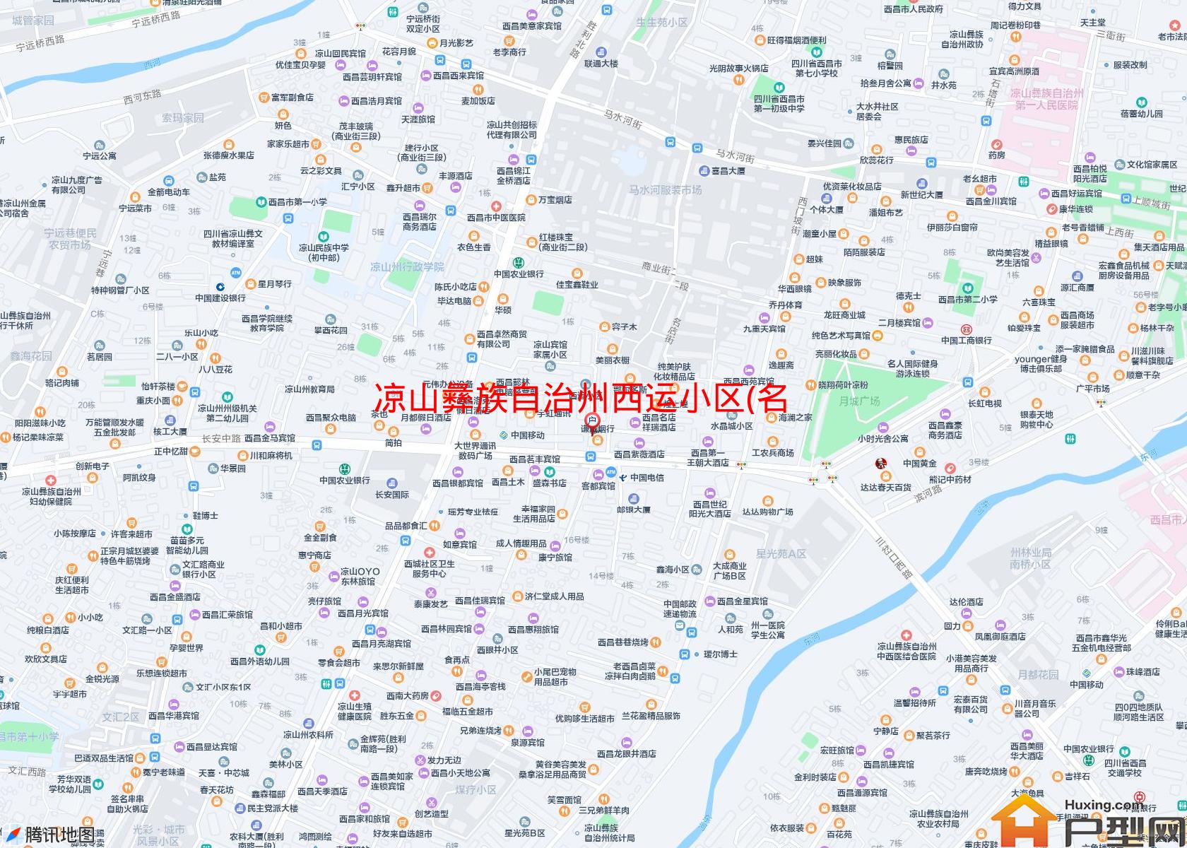 西运小区(名店街5号)小区 - 户型网