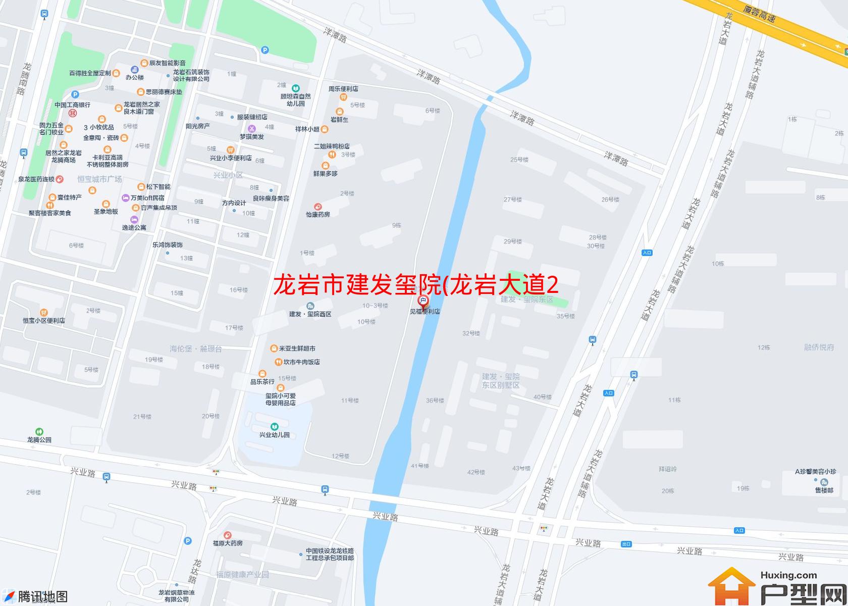 建发玺院(龙岩大道29号)小区 - 户型网