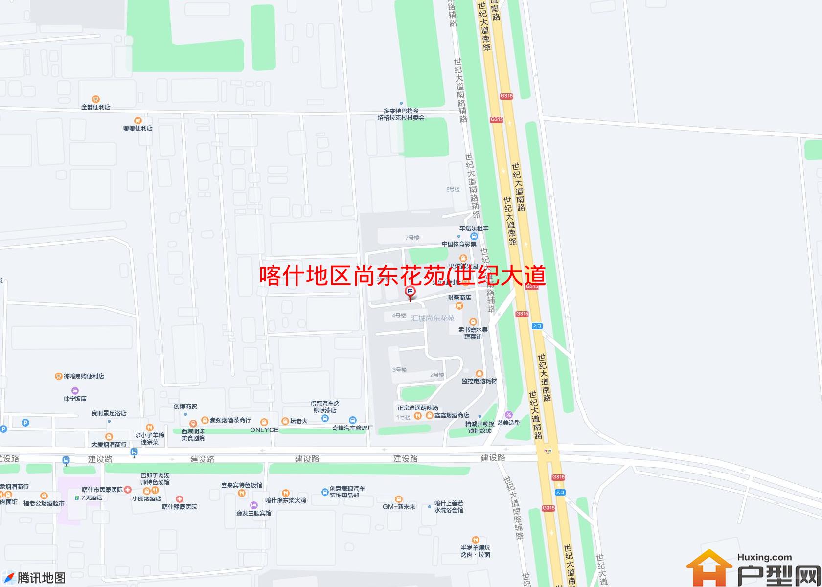 尚东花苑(世纪大道南路)小区 - 户型网