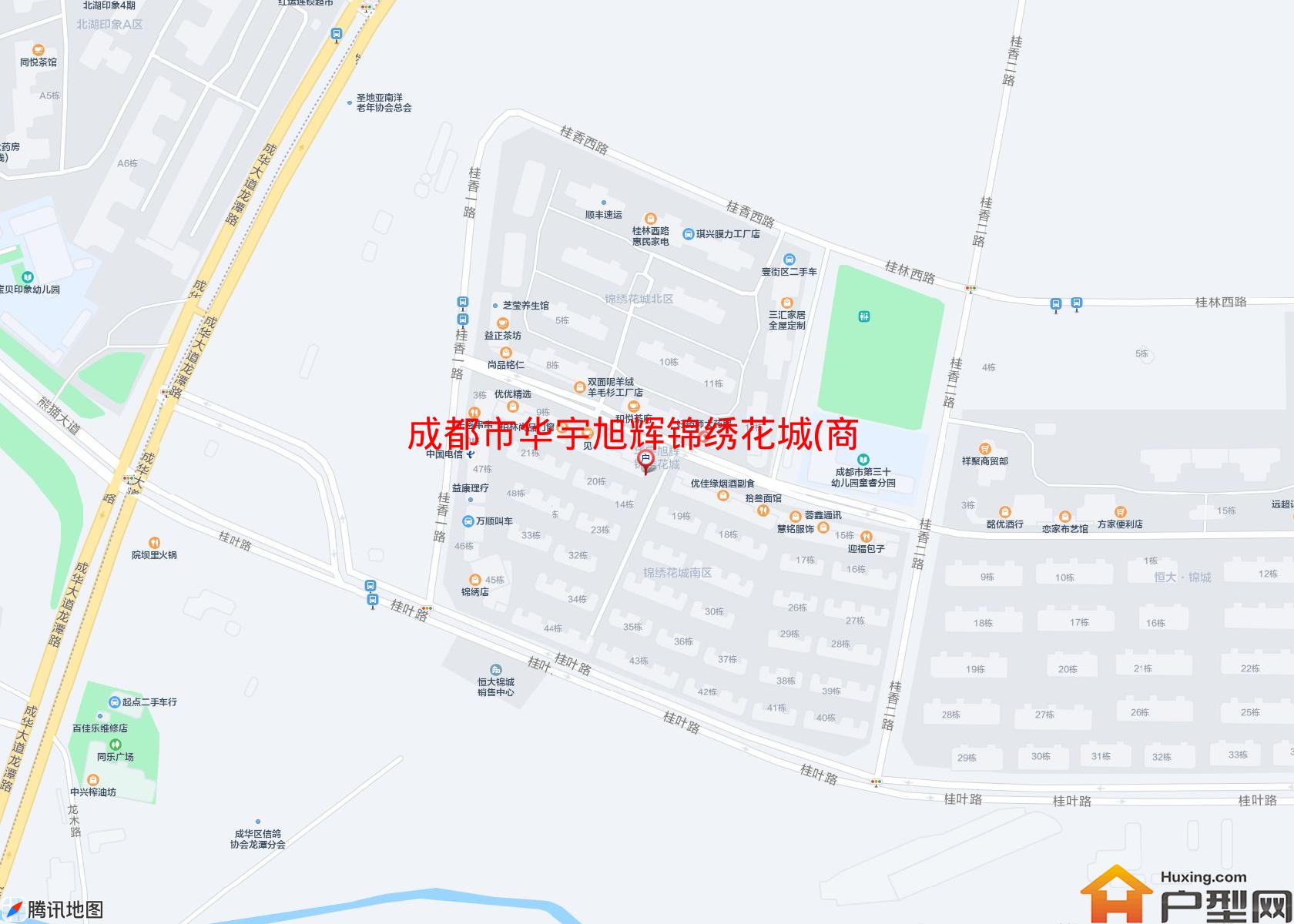 华宇旭辉锦绣花城(商住楼)小区 - 户型网