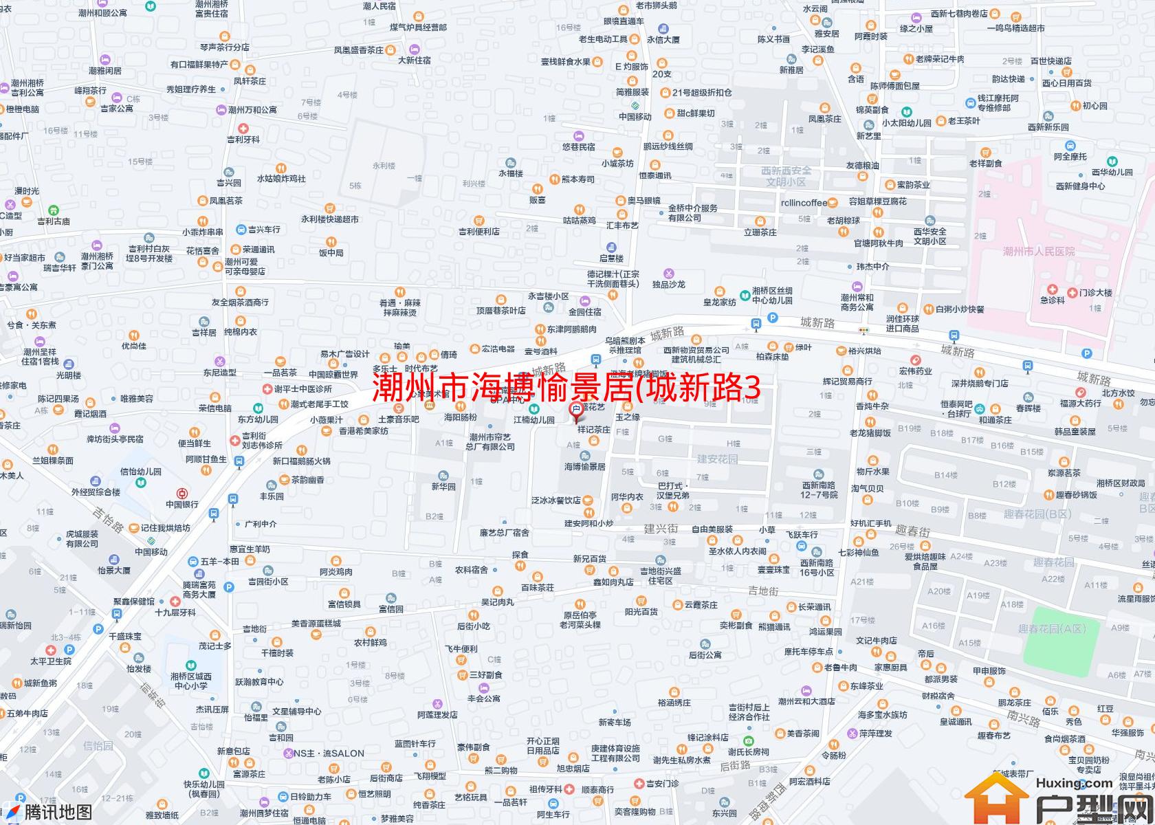 海博愉景居(城新路33号)小区 - 户型网