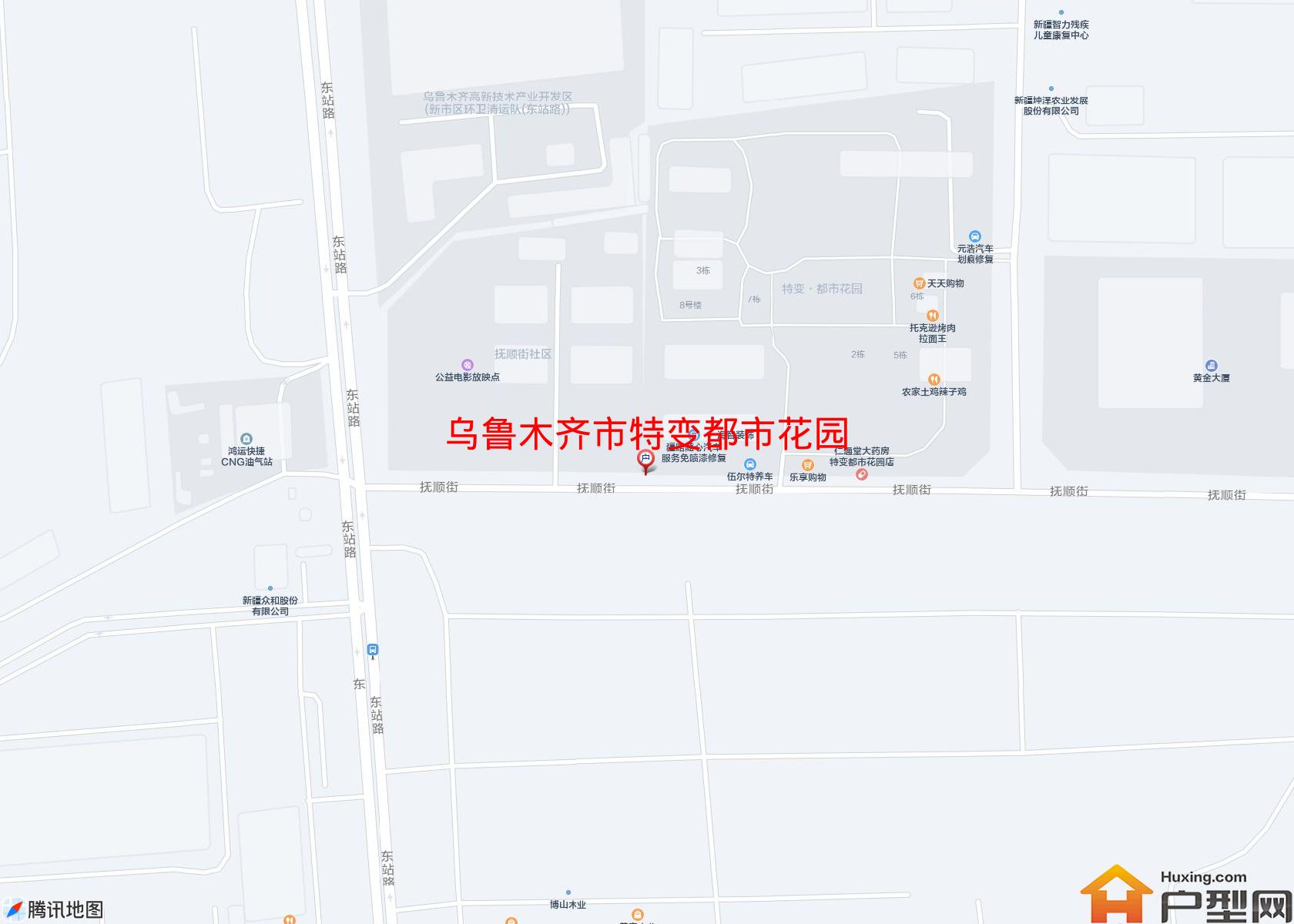 特变都市花园小区 - 户型网
