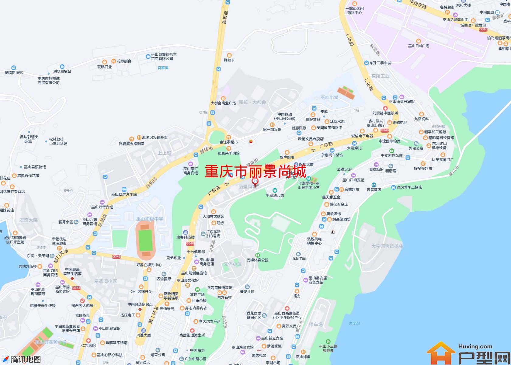 丽景尚城小区 - 户型网