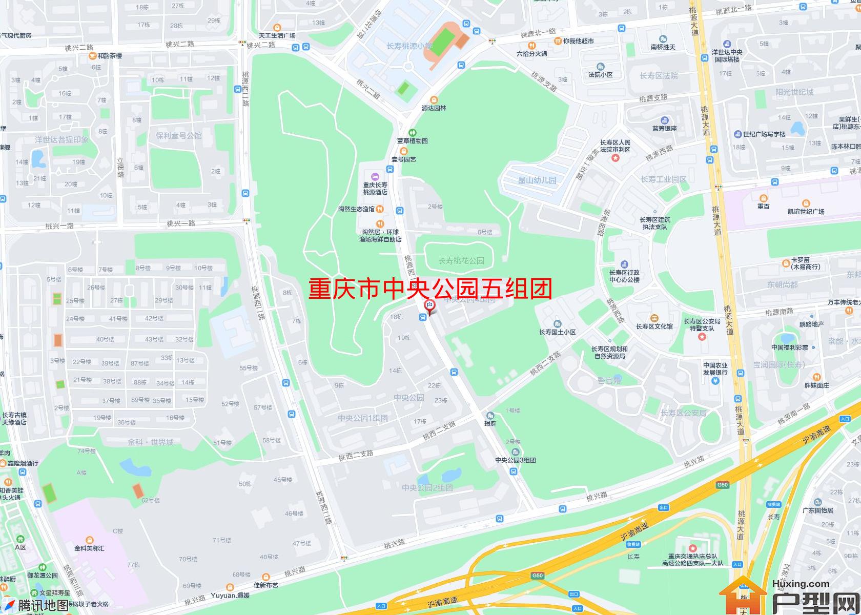 中央公园五组团小区 - 户型网