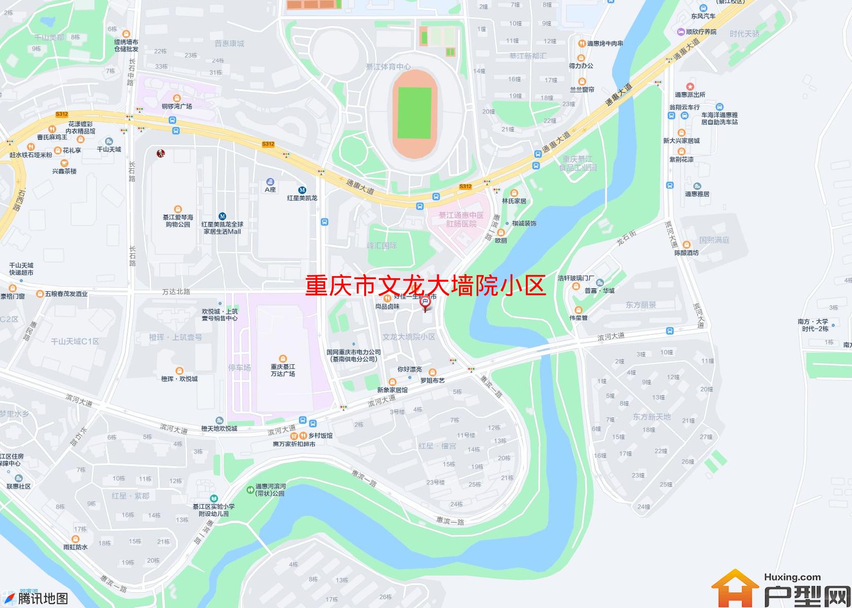 文龙大墙院小区小区 - 户型网