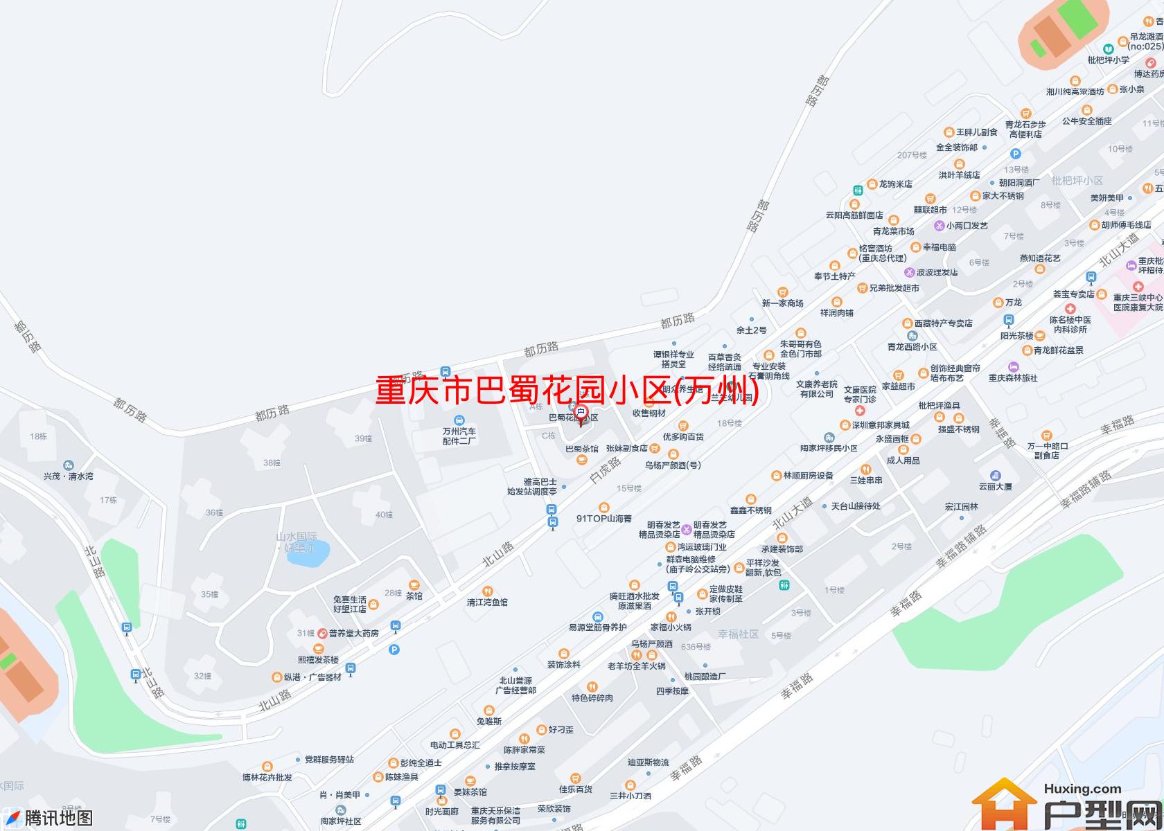 巴蜀花园小区(万州)小区 - 户型网
