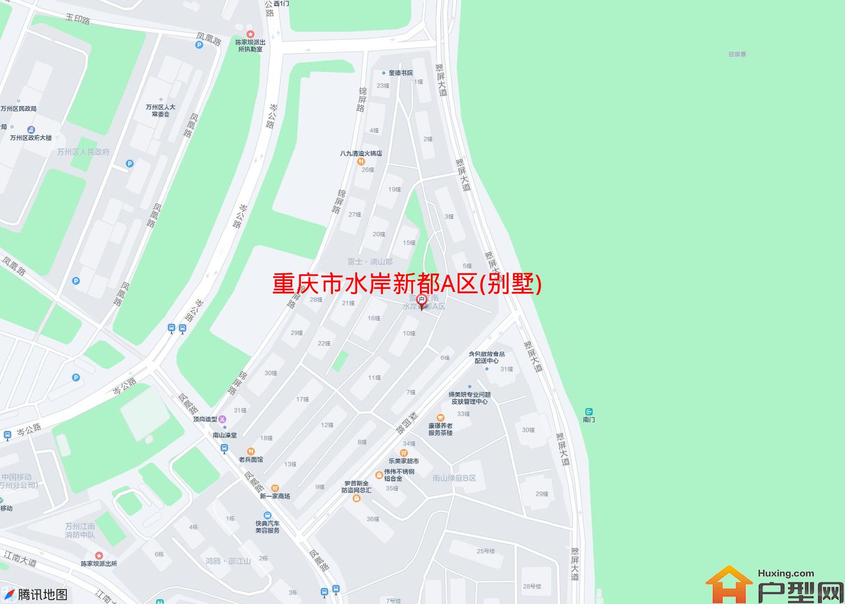 水岸新都A区(别墅)小区 - 户型网