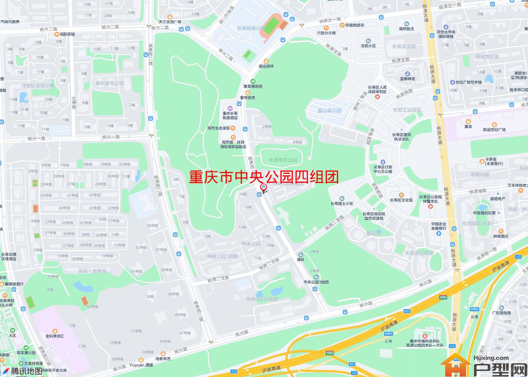 中央公园四组团小区 - 户型网