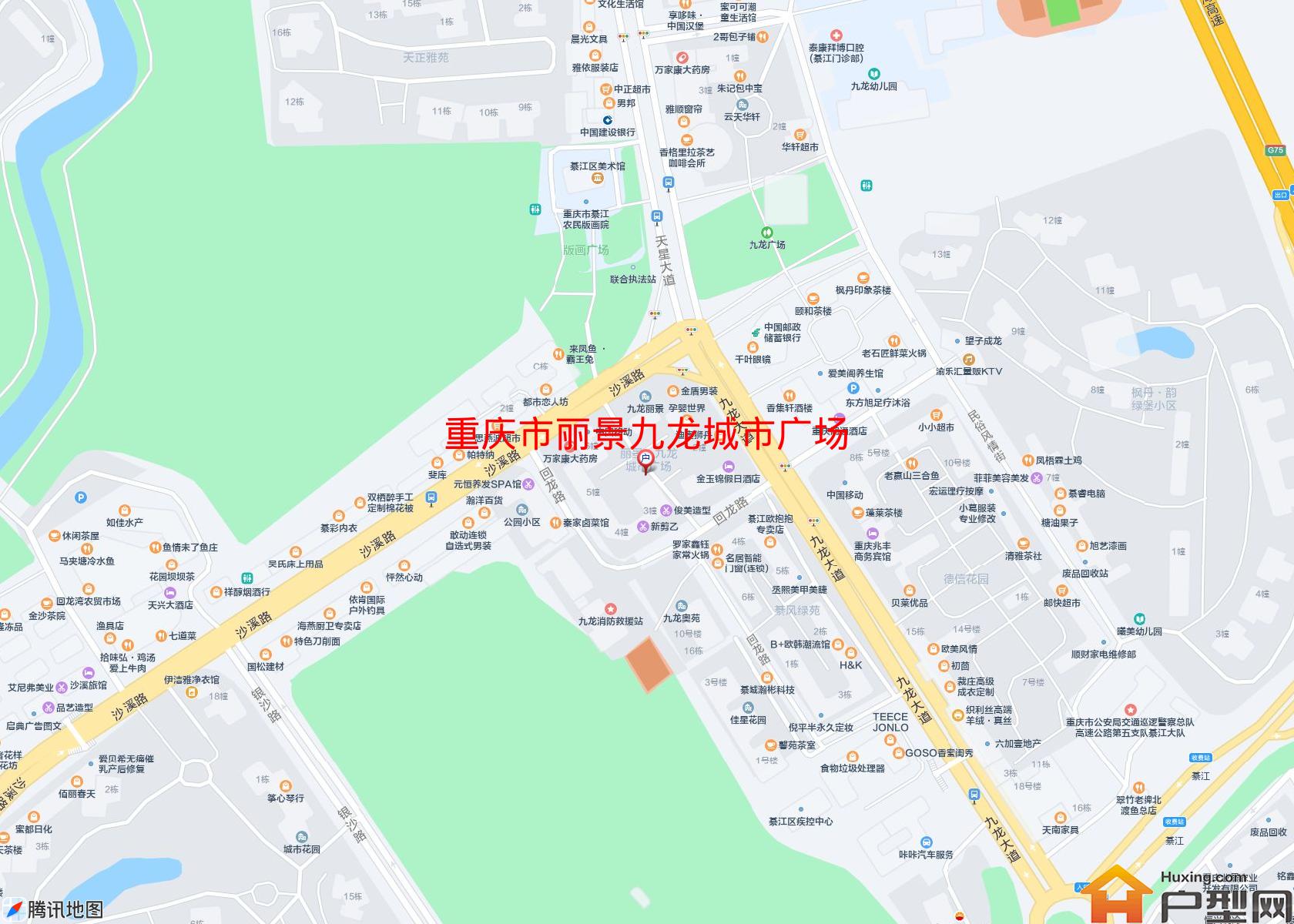 丽景九龙城市广场小区 - 户型网