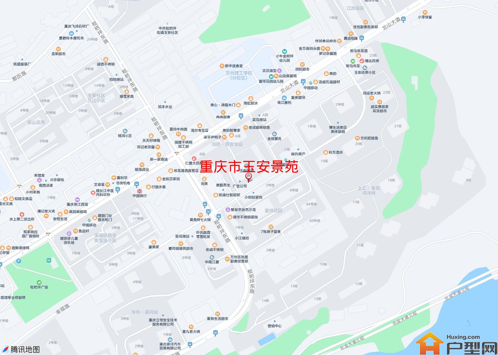 玉安景苑小区 - 户型网