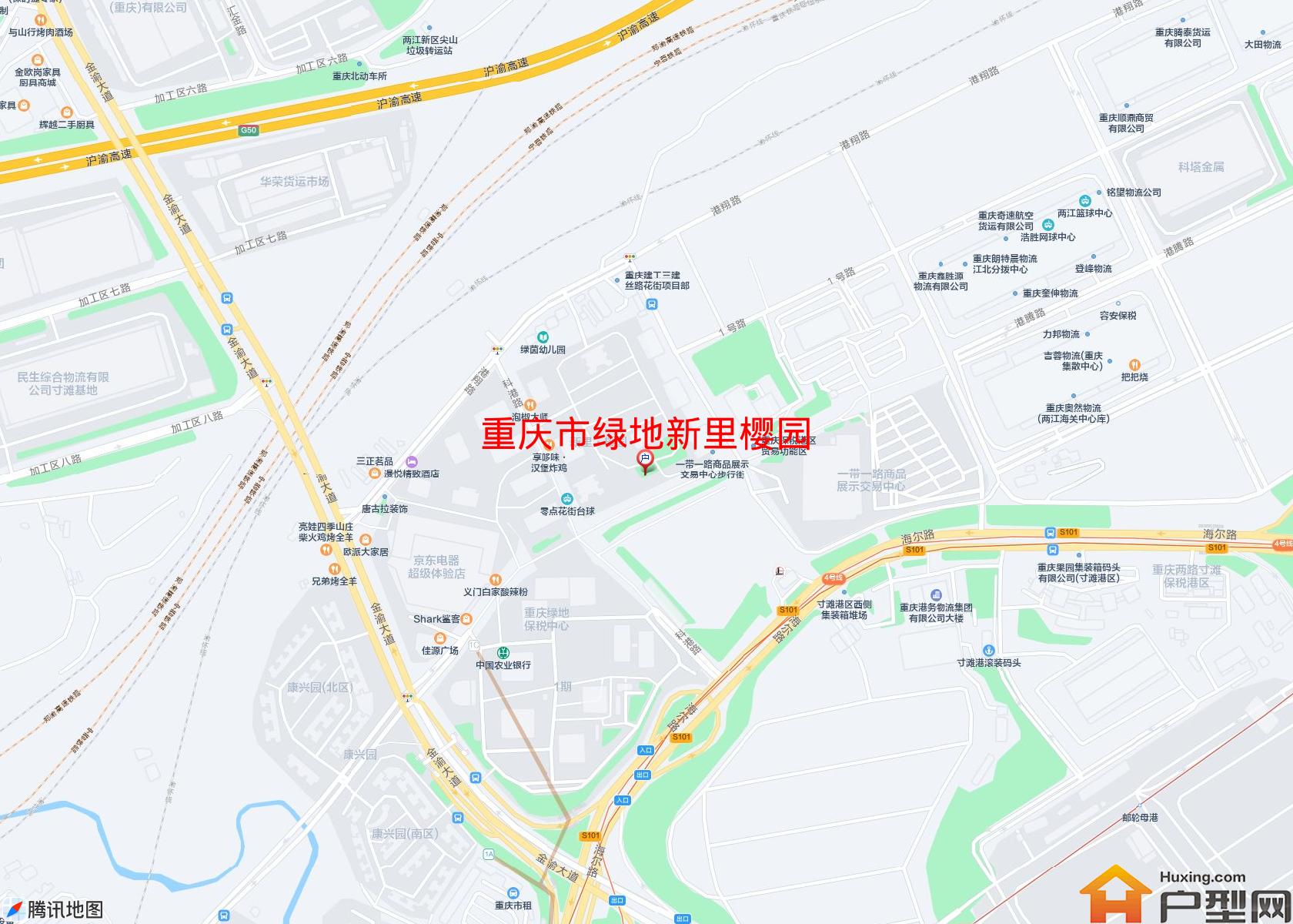 绿地新里樱园小区 - 户型网