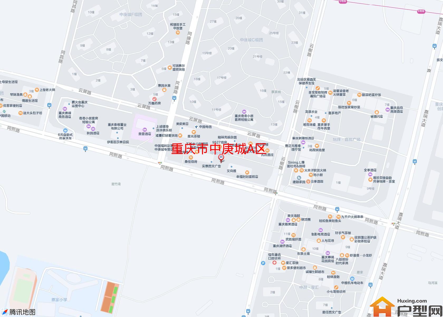 中庚城A区小区 - 户型网