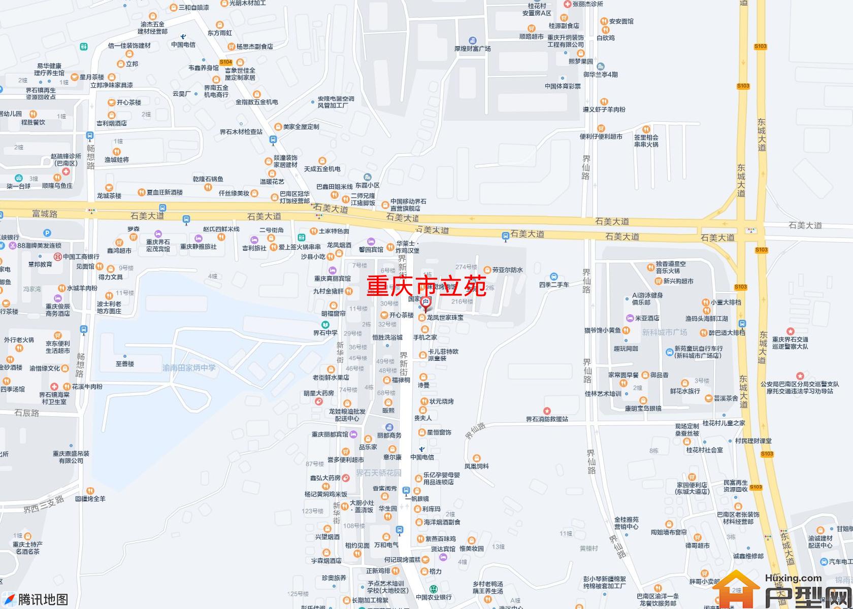 立苑小区 - 户型网