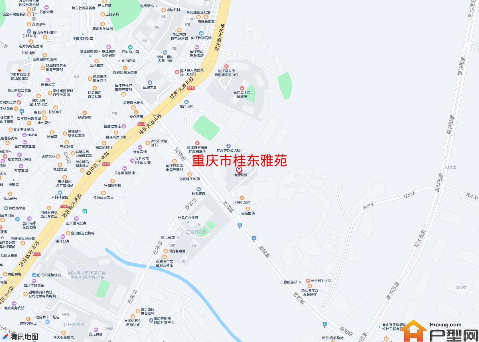 桂东雅苑小区 - 户型网