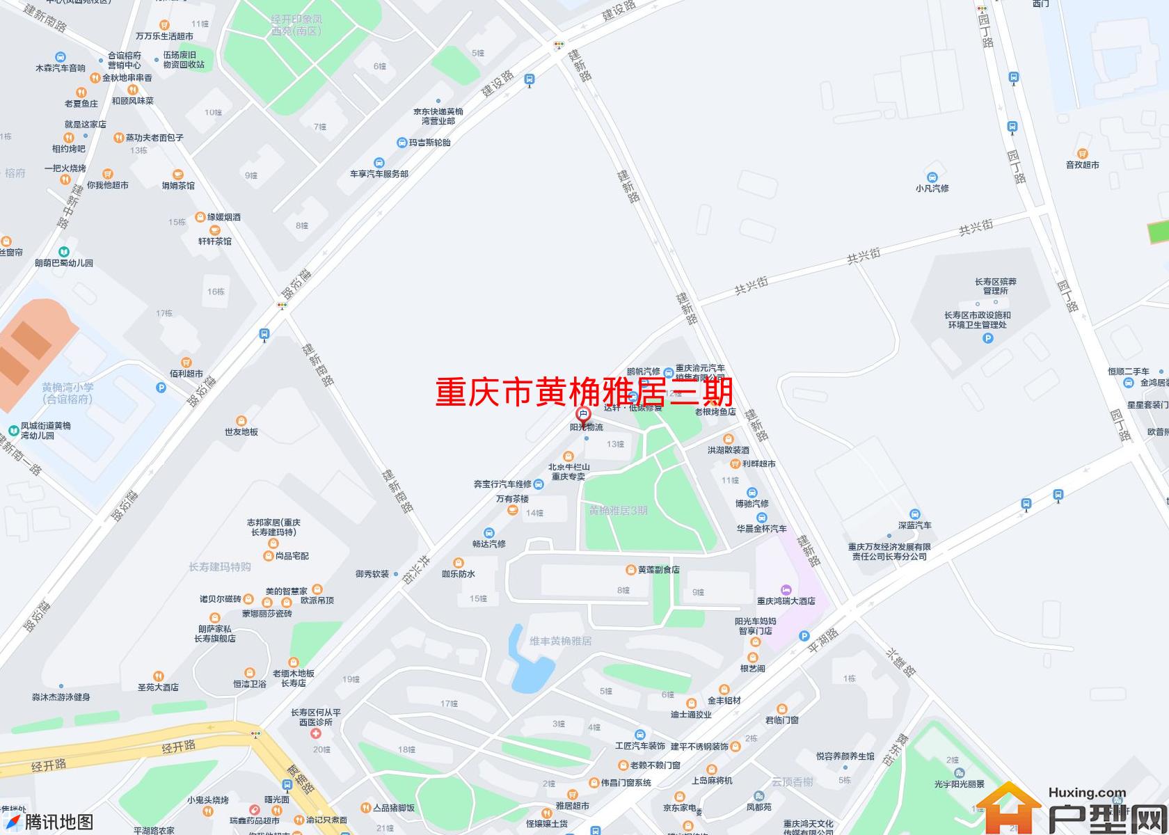 黄桷雅居三期小区 - 户型网
