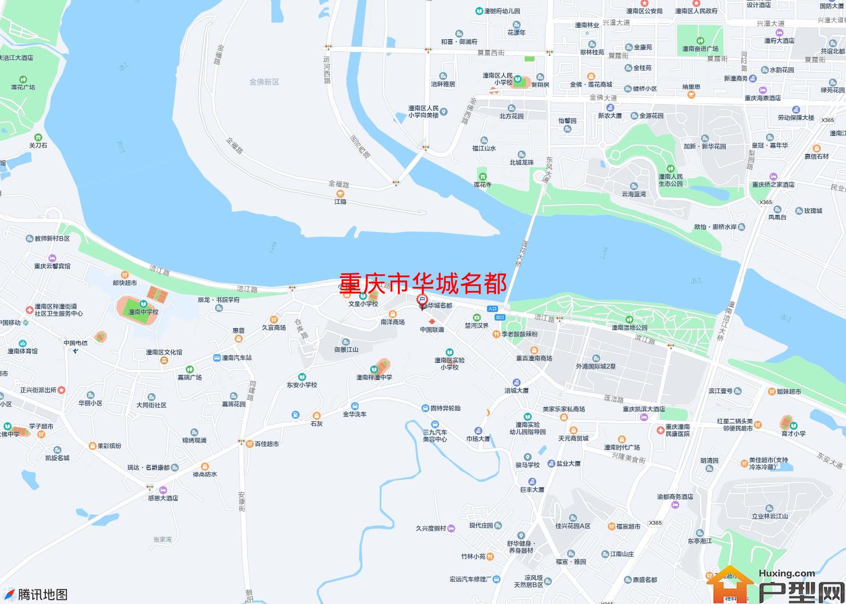 华城名都小区 - 户型网