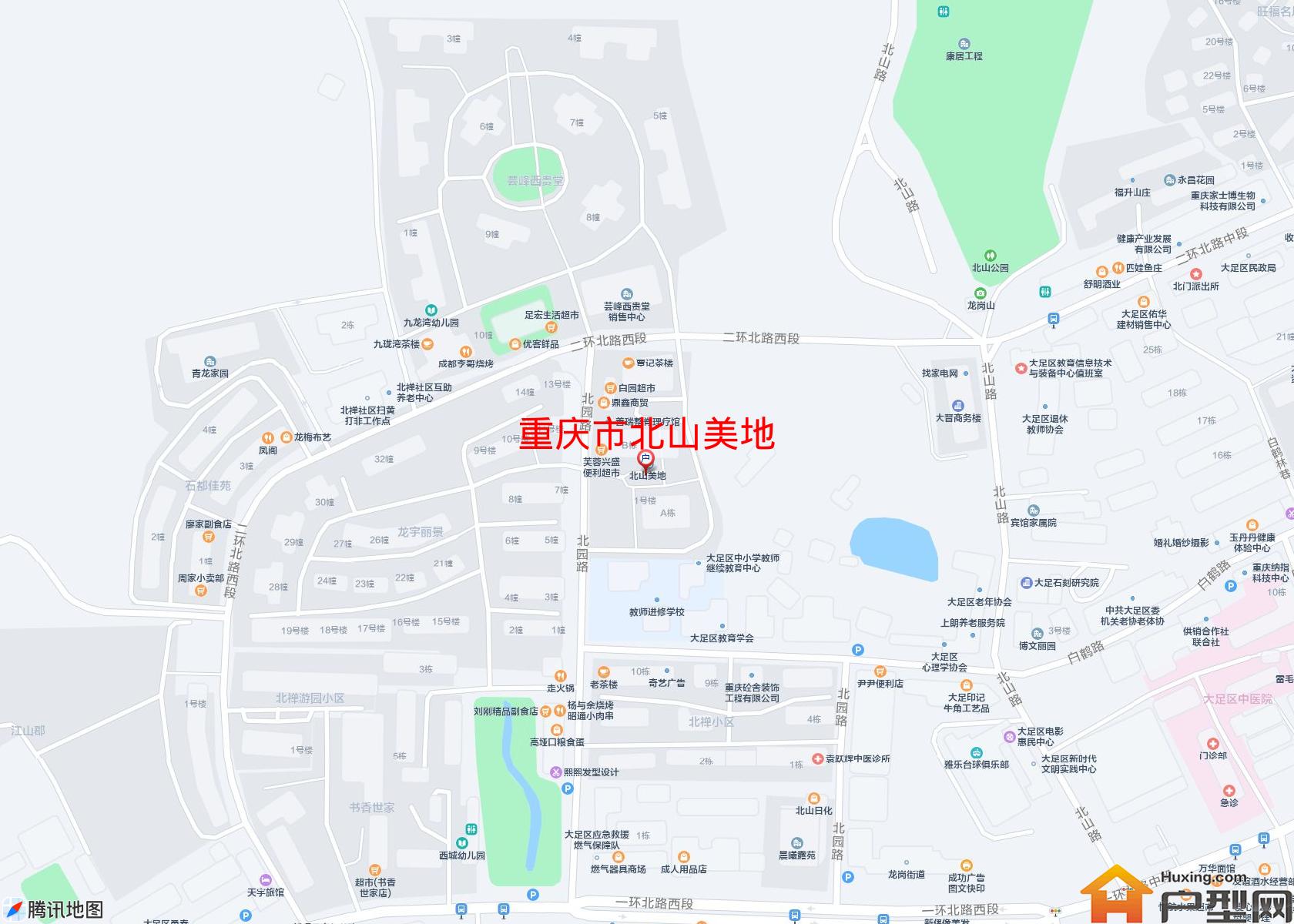 北山美地小区 - 户型网