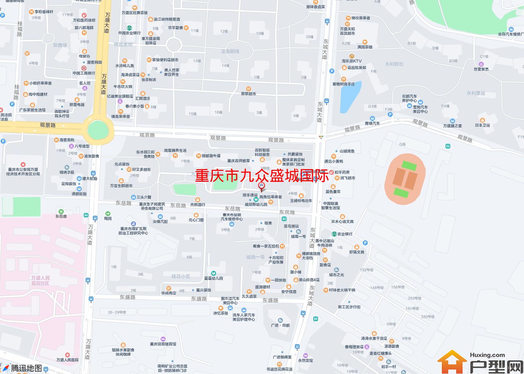 九众盛城国际小区 - 户型网