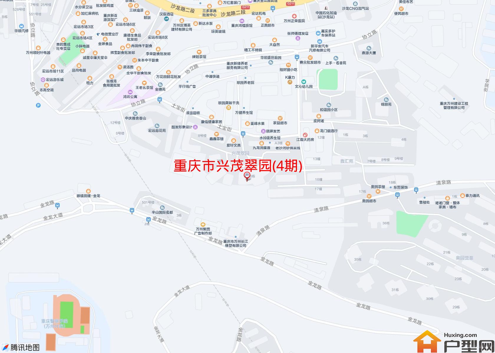 兴茂翠园(4期)小区 - 户型网